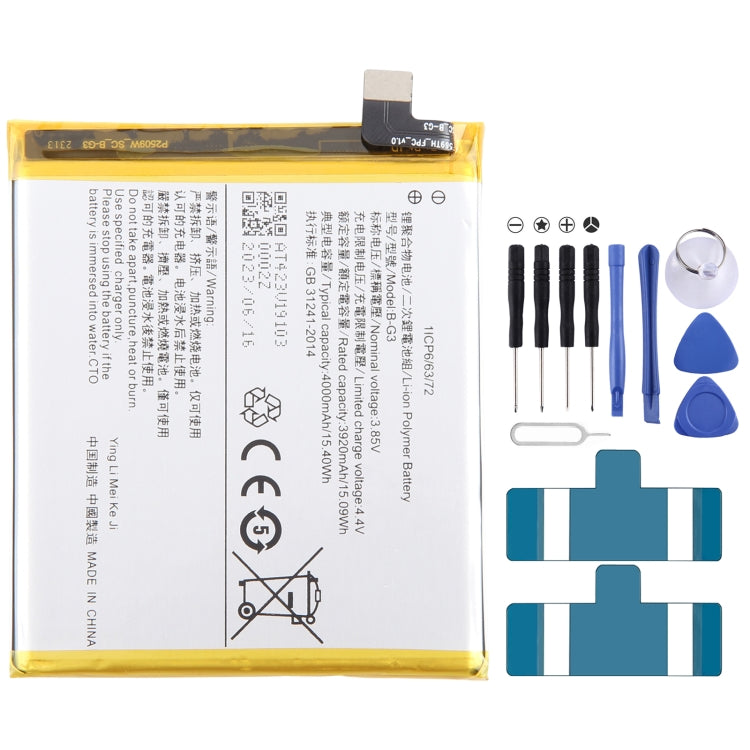 Li-Polymer Battery Replacement