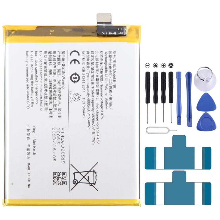 Li-Polymer Battery Replacement
