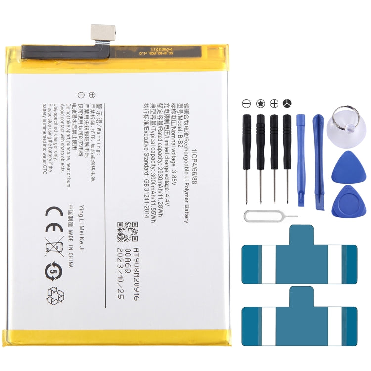 Li-Polymer Battery Replacement