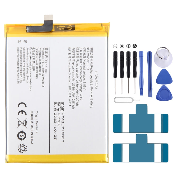 Li-Polymer Battery Replacement