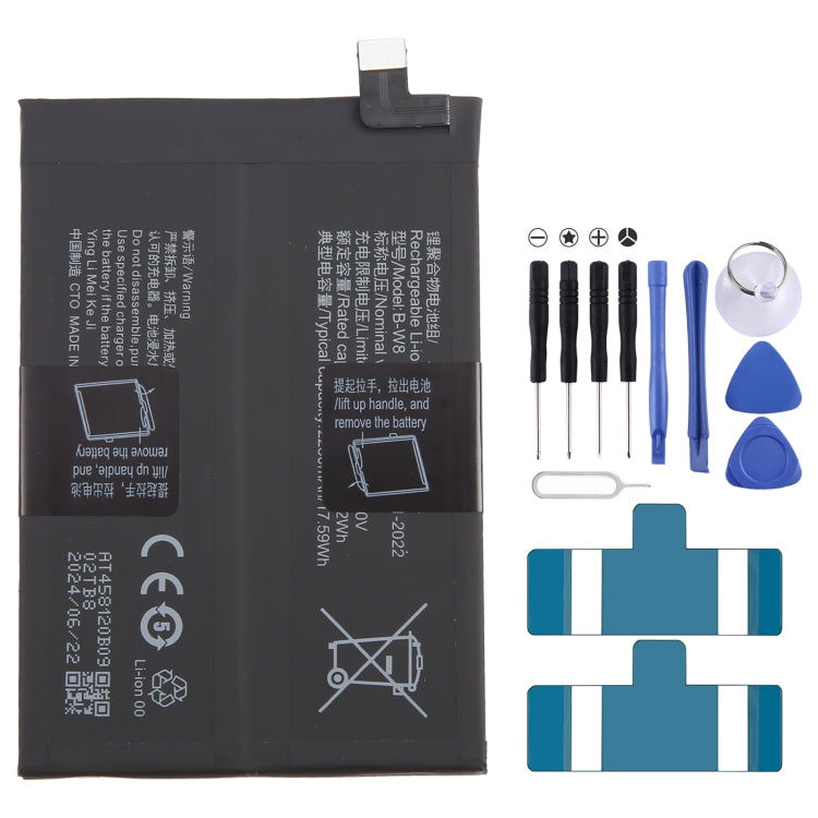 Li-Polymer Battery Replacement