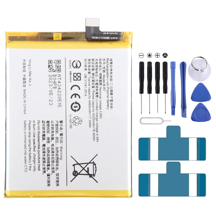 Li-Polymer Battery Replacement