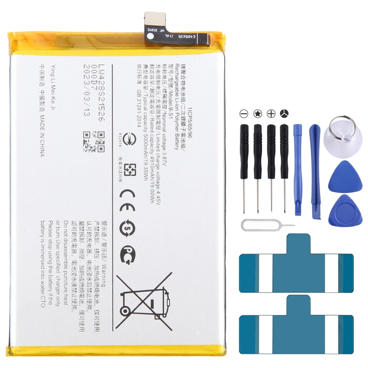 Li-Polymer Battery Replacement
