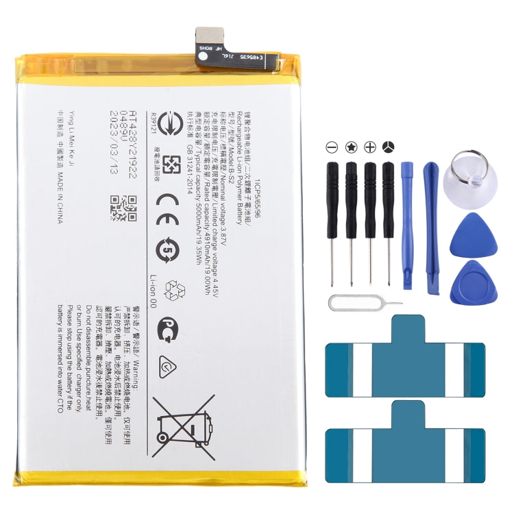 Li-Polymer Battery Replacement