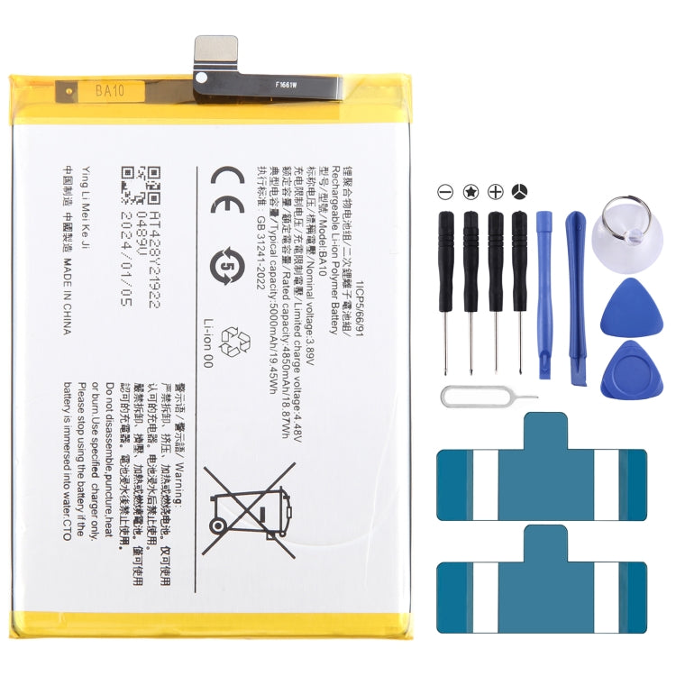Li-Polymer Battery Replacement