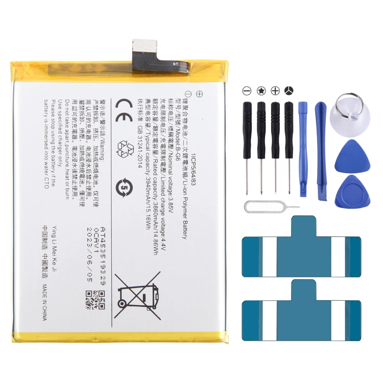 Li-Polymer Battery Replacement