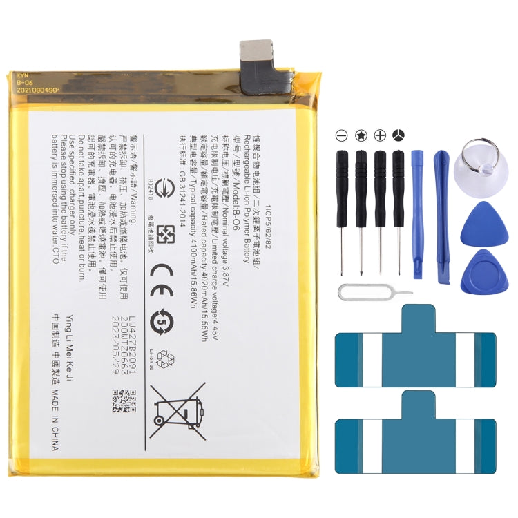 Li-Polymer Battery Replacement