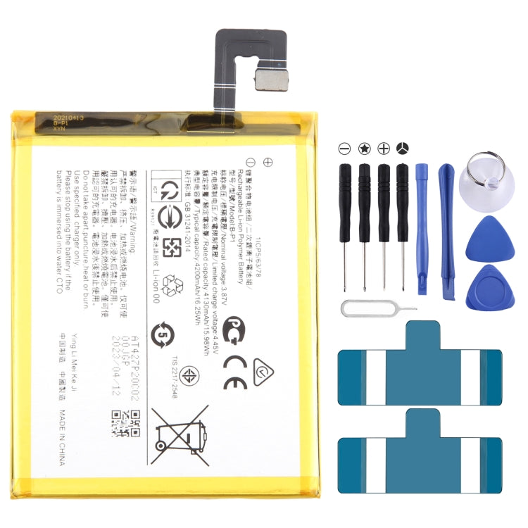 Li-Polymer Battery Replacement