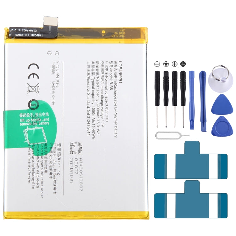 Li-Polymer Battery Replacement