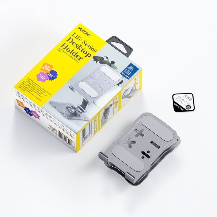 WEKOME WA-S104 Life Series Metal Foldable Rotating Desktop Holder
