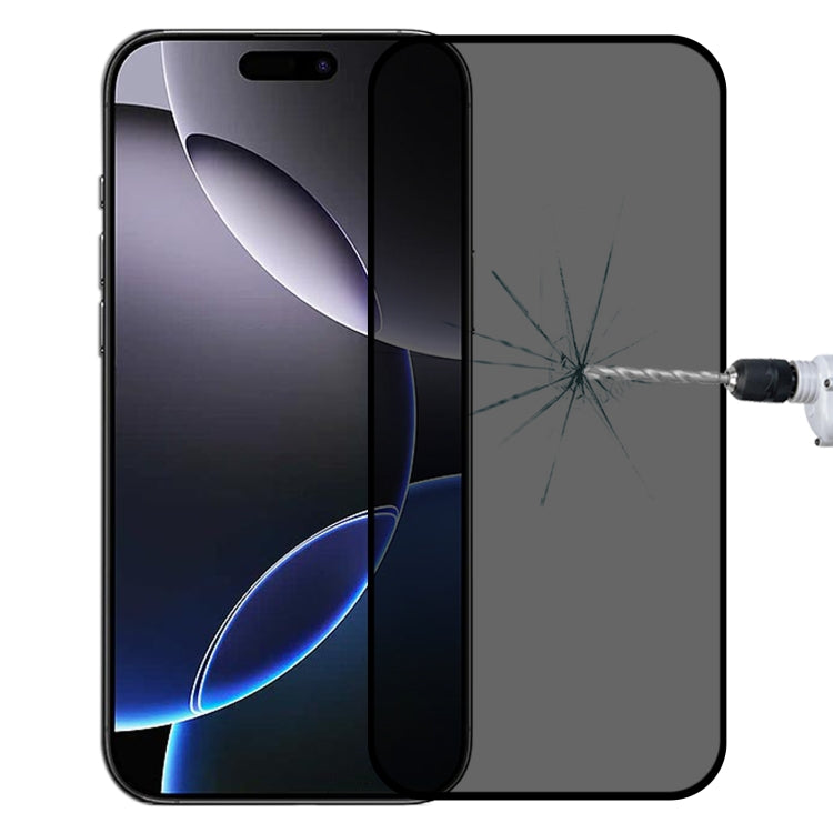 Full Cover Anti-spy Silk Screen Tempered Glass Film, For iPhone 16 Pro Max, For iPhone 16 Pro, For iPhone 16 Plus, For iPhone 16