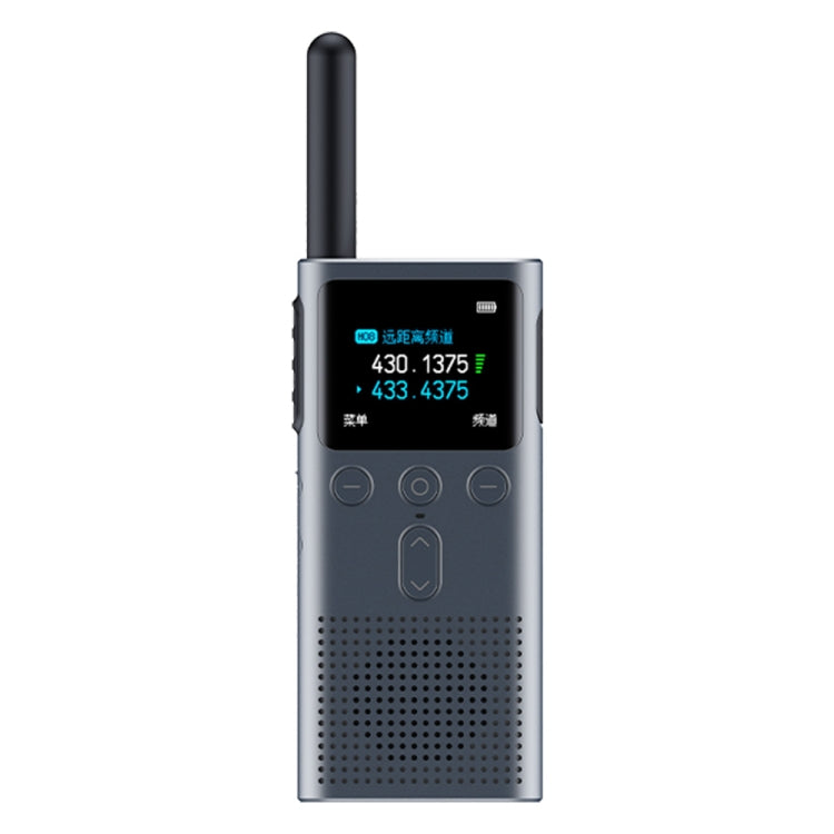 Original Xiaomi Walkie Talkie 2S, Xiaomi Walkie Talkie 2S