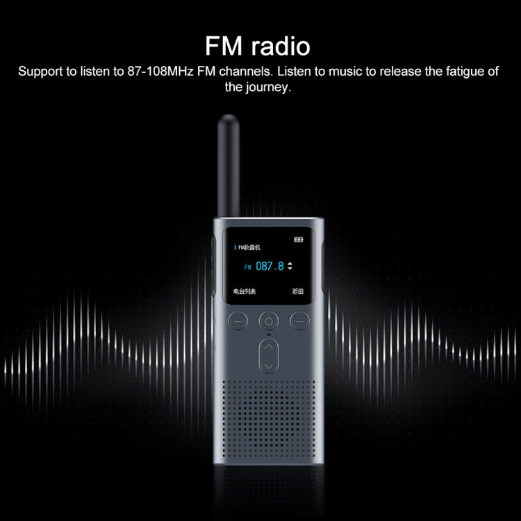 Original Xiaomi Walkie Talkie 2S, Xiaomi Walkie Talkie 2S
