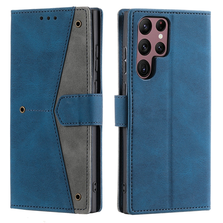Nail Skin Feel Stitching Calf Texture Leather Phone Case, For Samsung Galaxy S25 FE 5G, For Samsung Galaxy S25 5G, For Samsung Galaxy S25+ 5G, For Samsung Galaxy S25 Ultra 5G