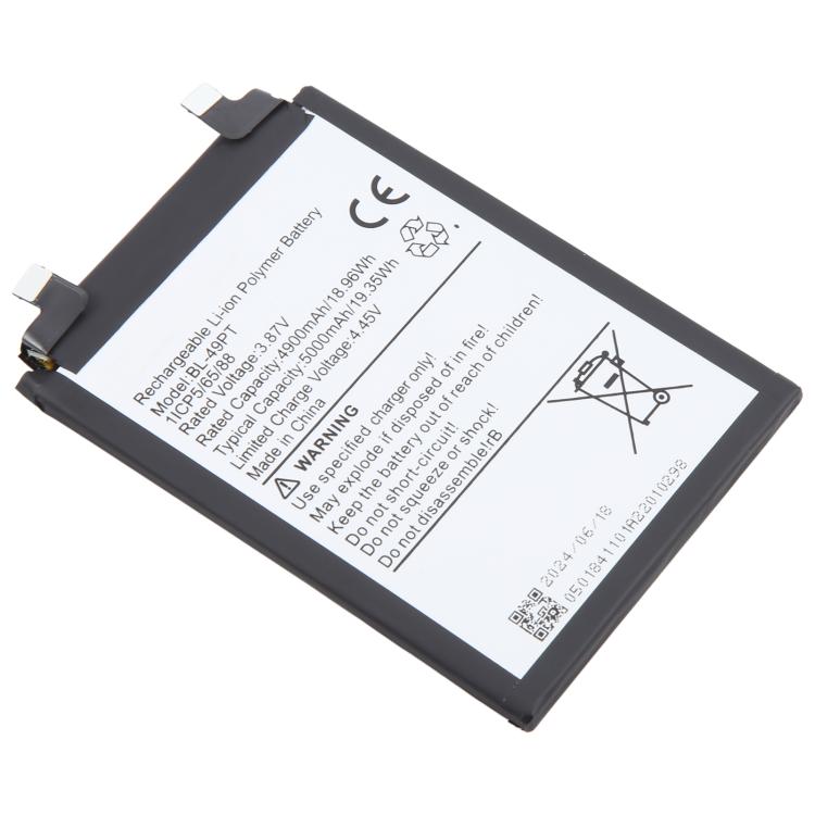 Battery Replacement