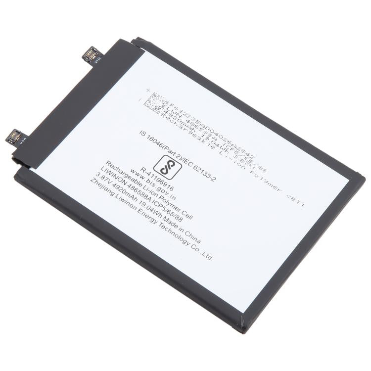 Battery Replacement