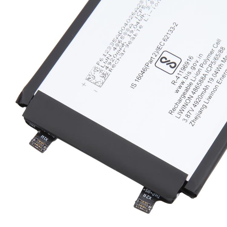 Battery Replacement