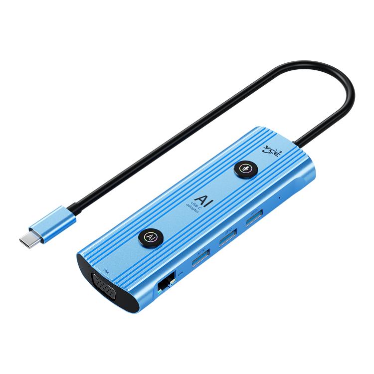 YCE V261 13 in 1 USB-C / Type-C HUB Adapter AI Docking Station, V261