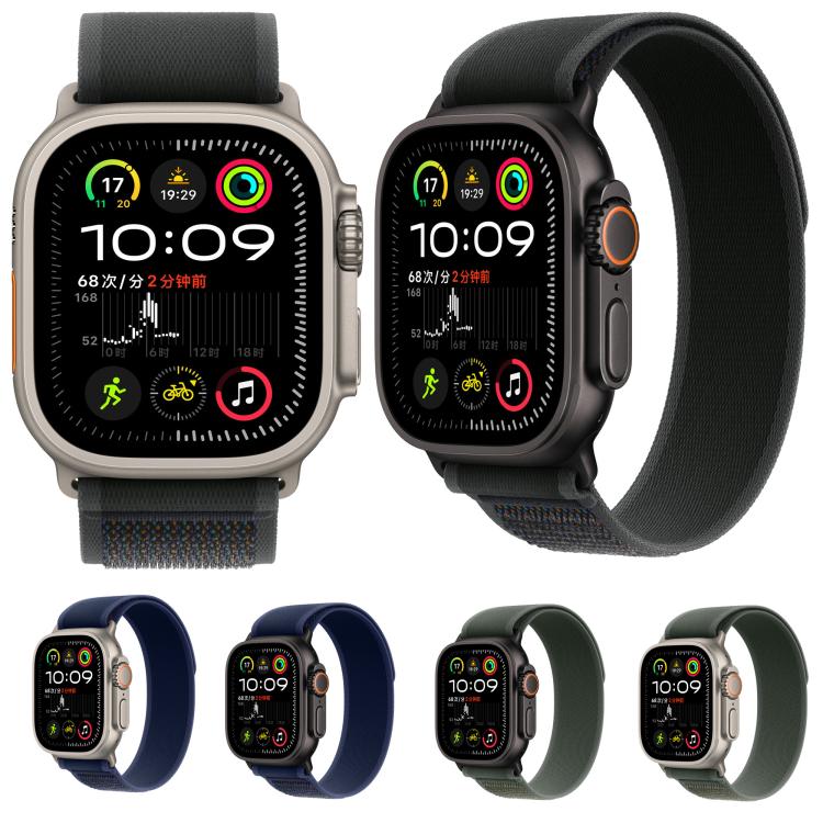 Trail Loop Nylon Watch Band, For Apple Watch 46mm / 49mm / 45mm / 44mm, For Apple Watch 42mm / 41mm / 40mm / 38mm