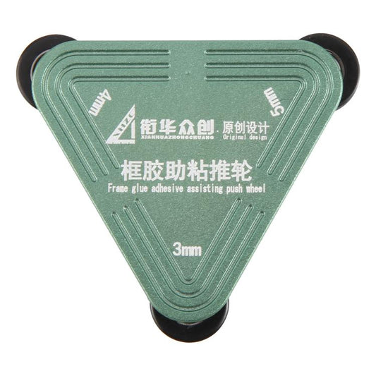 XHZC Middle Frame Waterproof Adhesive Assisting Push with 3 / 4 / 5mm Auxiliary Wheel, XHZC Auxiliary Wheel