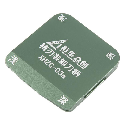 XHZC-03A Metal Magnetic Double-Sided Blade Holder, XHZC-03A Blade Holder