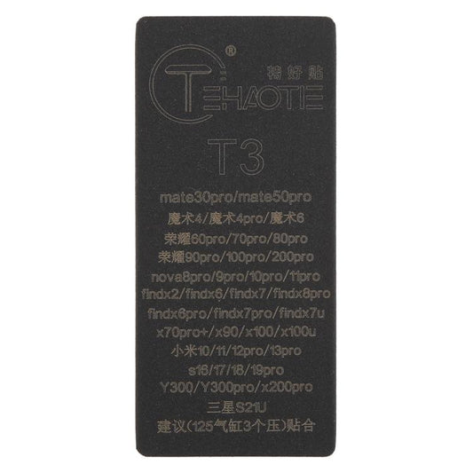 TEHAOTIE LCD Screen Bonding Mat, T3