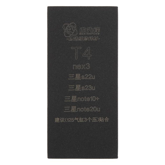 TEHAOTIE LCD Screen Bonding Mat, T4