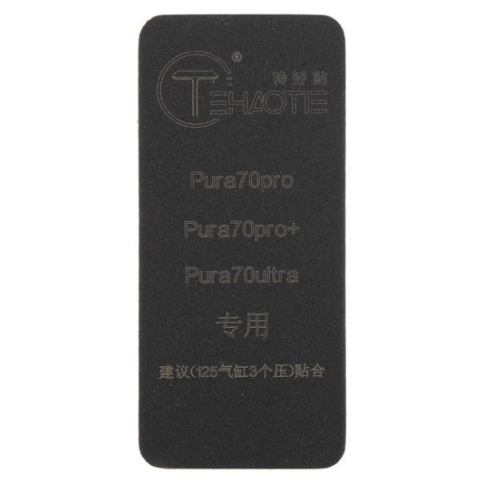 TEHAOTIE LCD Screen Bonding Mat, For Huawei Pura 70 Pro