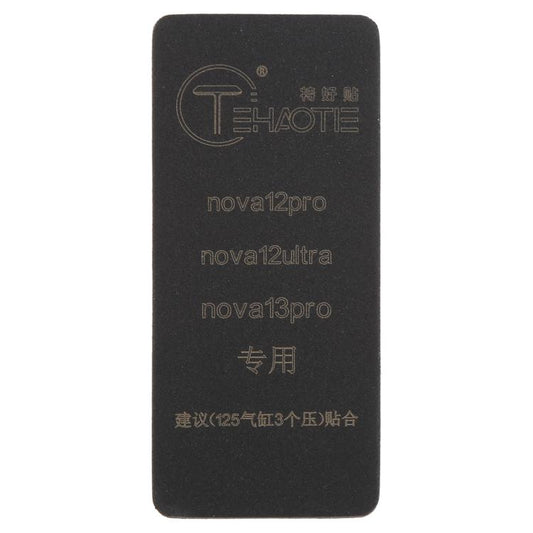 TEHAOTIE LCD Screen Bonding Mat, For Huawei Nova 12 Pro