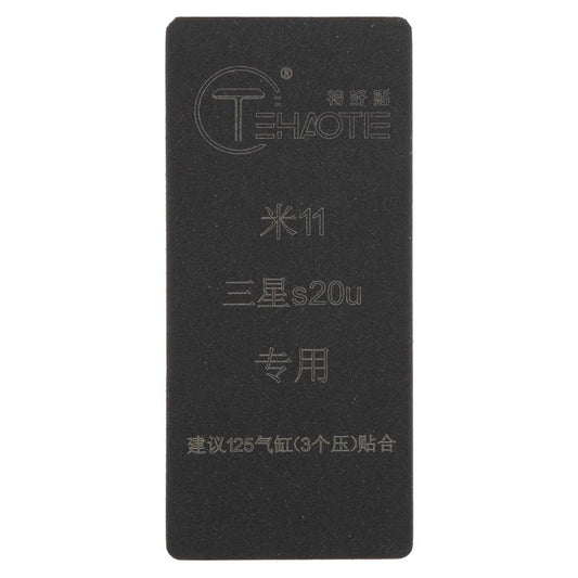 TEHAOTIE LCD Screen Bonding Mat, For Samsung Galaxy S20 Ultra