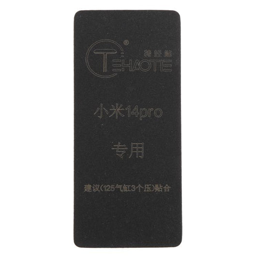 TEHAOTIE LCD Screen Bonding Mat, For Xiaomi 14 Pro