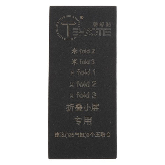 TEHAOTIE LCD Screen Bonding Mat, For Xiaomi mix Fold 2