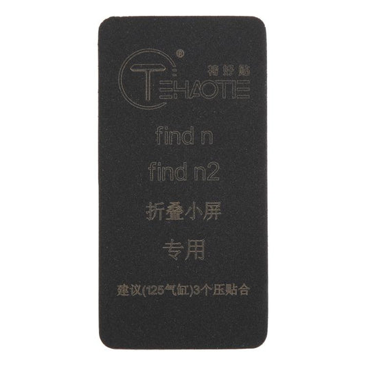 TEHAOTIE LCD Screen Bonding Mat, For OPPO Find n / Find n2