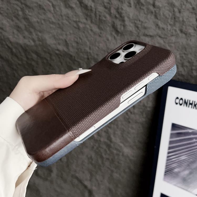 Stitching Cloth MagSafe Magnetic PC Hybrid PU Phone Case