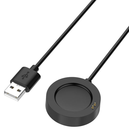 xDfind USB-A Interface Smart Watch Magnetic Charging Cable, Length: 1m