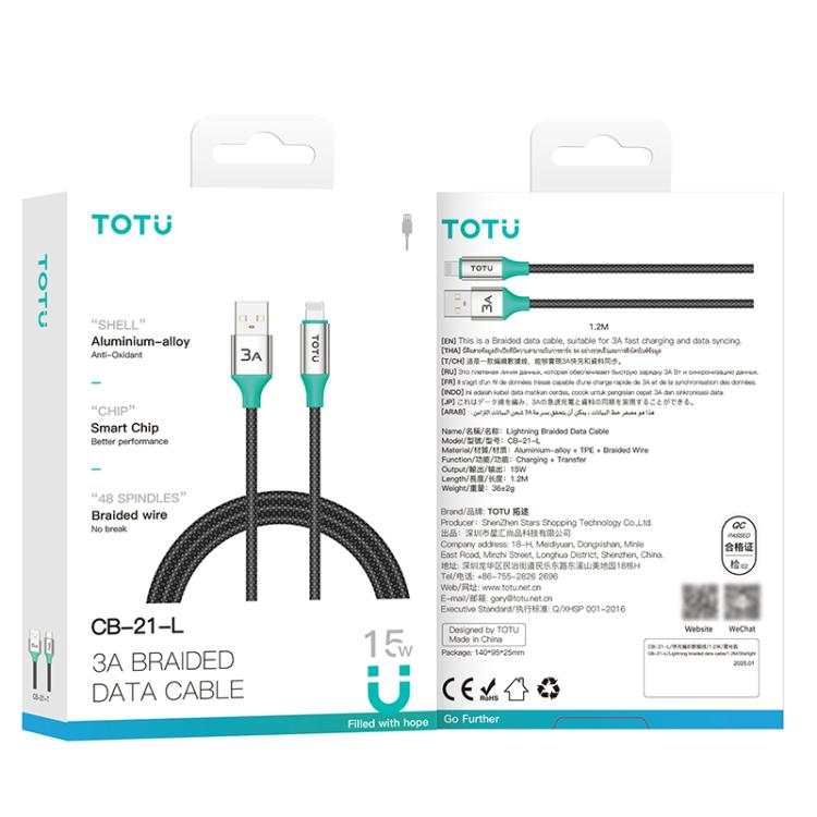 TOTU CB-21-L 15W USB to 8 Pin Aluminum Alloy Braided Data Cable, CB-21-L