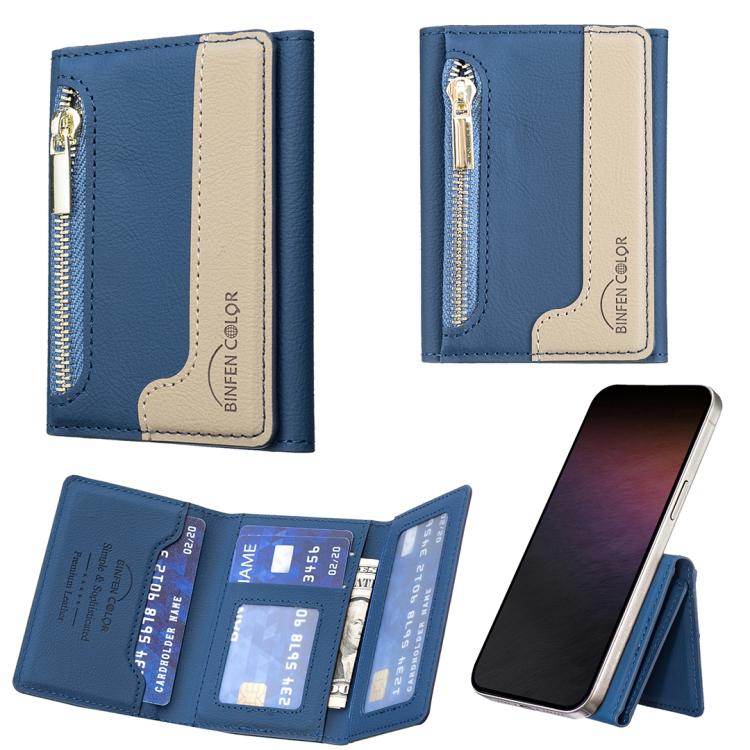 Zipper Leather Horizontal Magnetic Wallet Card Bag Case