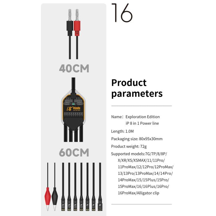 18 Kinds Motherboard Repair Power Boot Cable for iPhone 7-16 Pro Max, 18 Kinds for iPhone 7-16 Pro Max
