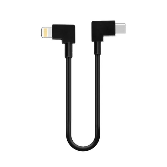BRDRC Data Cable for DJI Mavic Air 2 / Air 2S / Mini 2, 30cm Type-C to Type-C, 30cm Type-C to 8 Pin