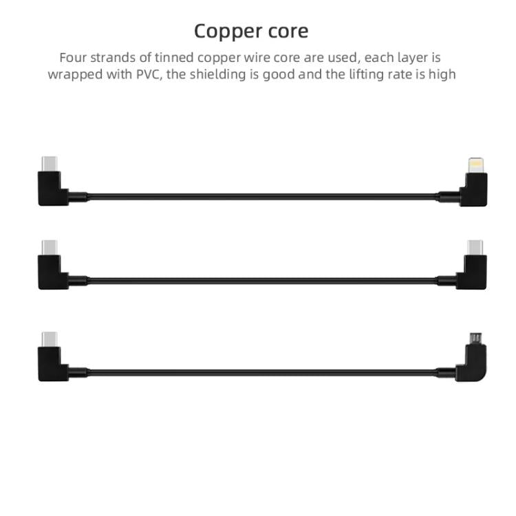 BRDRC Datenkabel für DJI Mavic Air 2 / Air 2S / Mini 2, 30cm Type-C auf Type-C, 30cm Type-C auf Android, 30cm Type-C auf 8 Pin