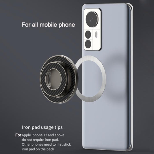 Carbon Fiber Texture Double-sided Magnetic MagSafe Ring Phone Holder, Gear Stress Relief Version