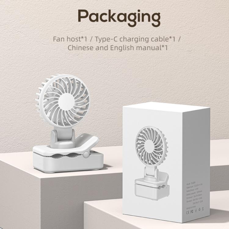 DQ259 Multifunctional Mini Electric Clip Fan