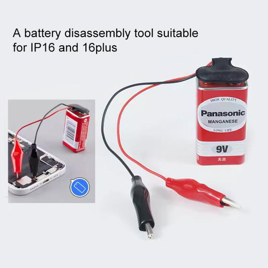 For iPhone 16 / 16 Plus Battery Assisted Dismantling Tool, For iPhone 16 / 16 Plus Battery Tool