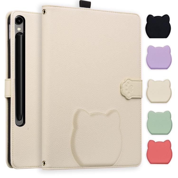 Cat Skin-feel Litchi Leather Smart Tablet Case