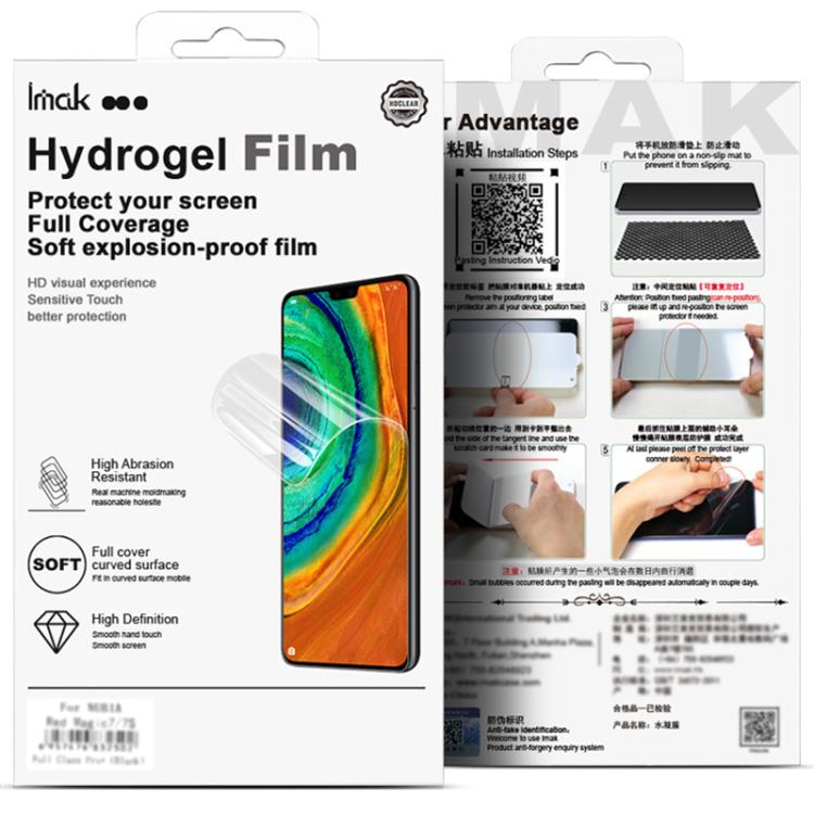 imak 4th Generation Screen Hydrogel Film Protector, Main Screen + Second Screen 1 Set, For Samsung Galaxy Z TriFold, For Samsung Galaxy Z Fold7 5G, For Samsung Galaxy Z Flip7 5G