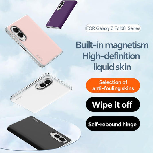 SULADA Skin Feel Liquid Leather Shockproof Phone Case, For Galaxy Z Fold8 5G, For Galaxy Z Fold8 Ultra 5G, For Galaxy Z Flip8 5G, For Galaxy Z Fold7 5G, For Galaxy Z Flip7 5G