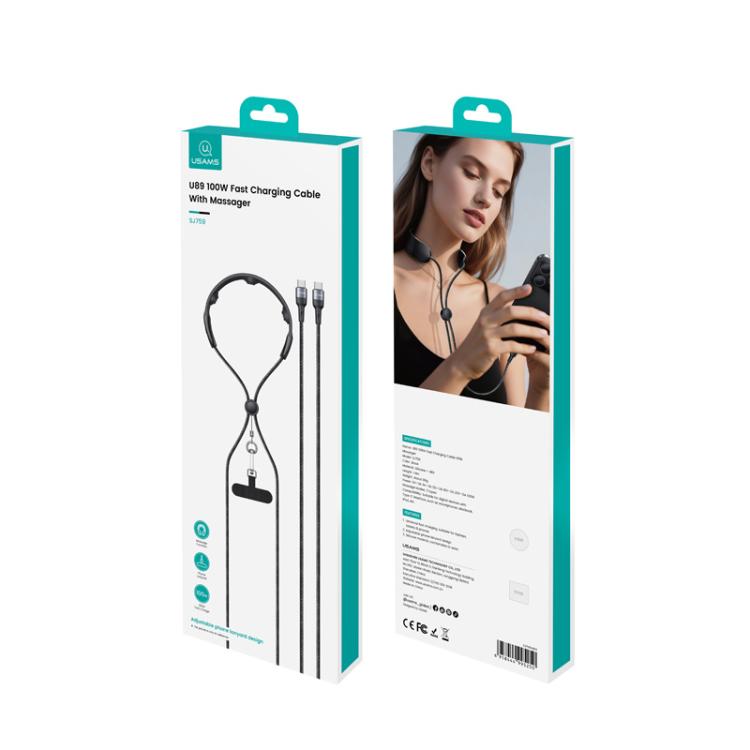 USAMS SJ759 U89 100W Fast Data Charging Cable with Massager, Length: 1.4m, SJ759USB01