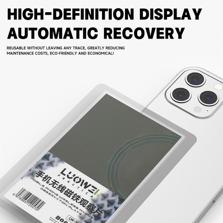 Luowei LW-328 Mobile Phone Wireless Charging Magnet Observation Card, Luowei LW-328