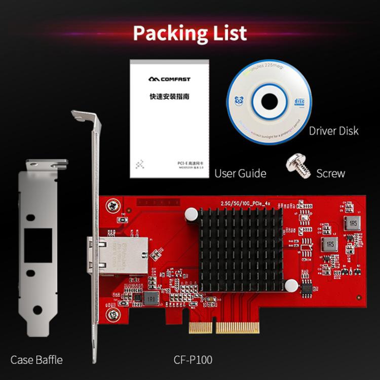COMFAST CF-P100 10G PCI-E Network Card, CF-P100