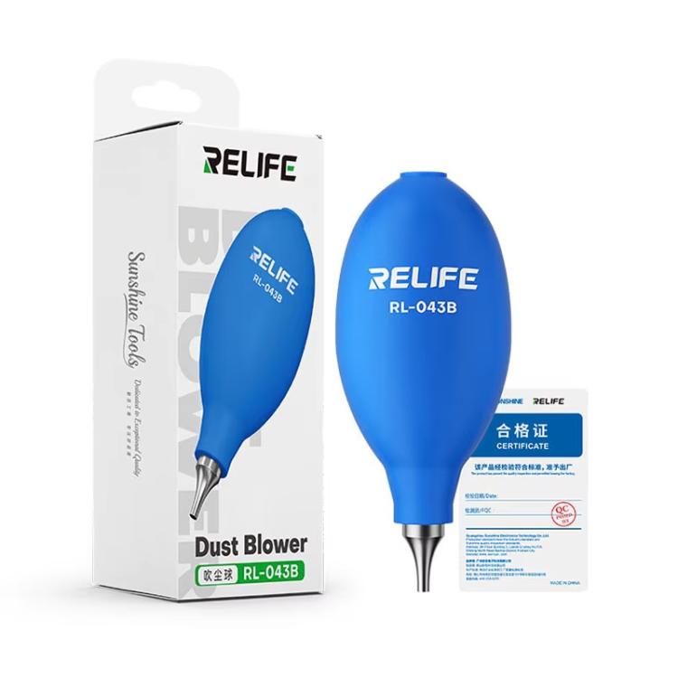 RELIFE RL-043B Soft Silicone Dust Blowing Ball, RELIFE RL-043B
